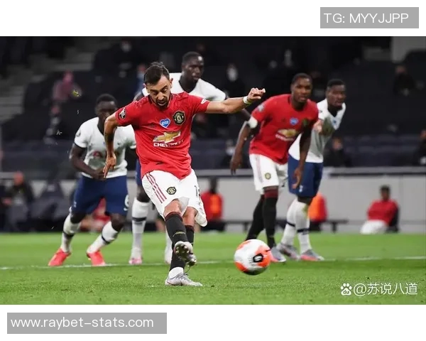 足总杯激战波尔图与热刺战成平局红牌事件引发全场热议与争议