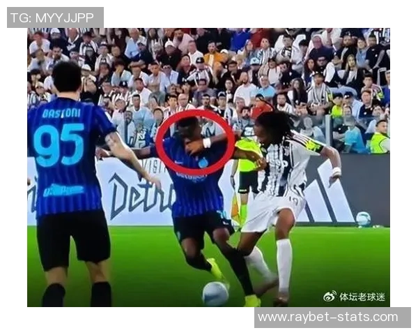 中超激战国米大胜尤文图斯争议判罚引发全场热议与反思